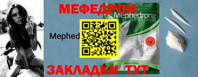 крисы Донецк