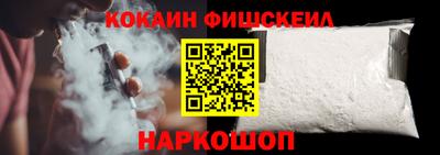 метамфетамин Донской