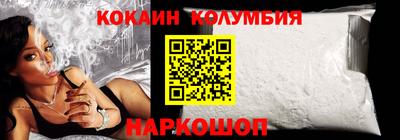 крисы Донецк
