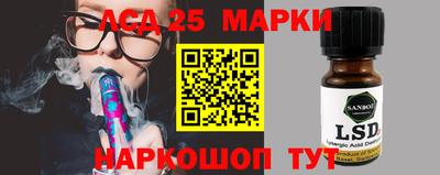 Альфа ПВП Дубна