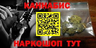 метамфетамин Донской