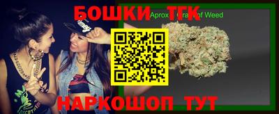 метамфетамин Донской