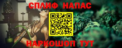 метамфетамин Донской