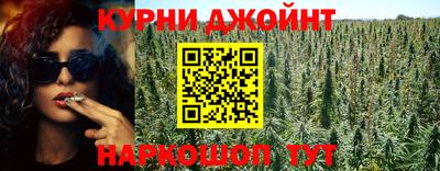 метамфетамин Донской