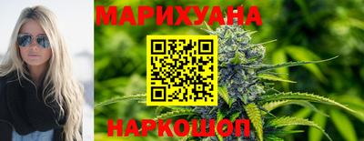 бошки Альметьевск