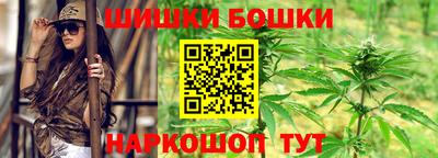 крисы Донецк