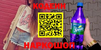 Альфа ПВП Дубна