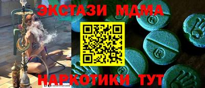 Альфа ПВП Дубна