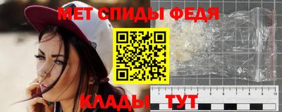 крисы Донецк