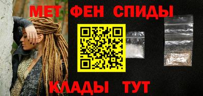 Альфа ПВП Дубна