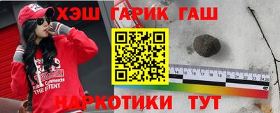 метамфетамин Донской