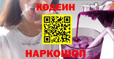 Альфа ПВП Дубна