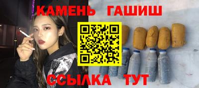 Альфа ПВП Дубна