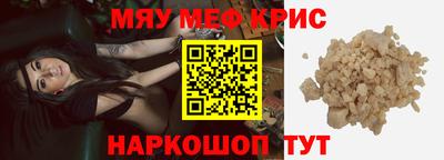 Альфа ПВП Дубна