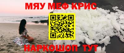 Альфа ПВП Дубна